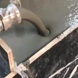 章贡灌浆料什么型号的能灌小缝隙